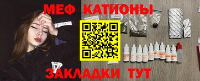 jwh Туймазы