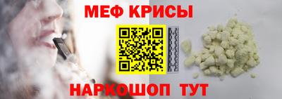 jwh Туймазы