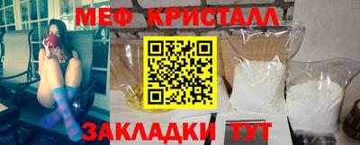 jwh Туймазы