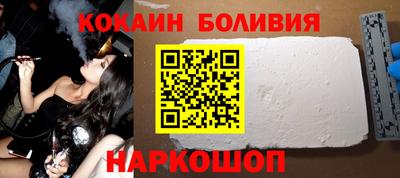 мет Тулун
