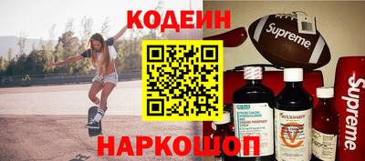 мет Тулун