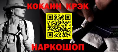 jwh Туймазы