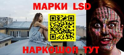 мет Тулун