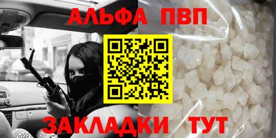 крисы Тула