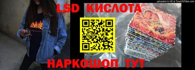 мет Тулун