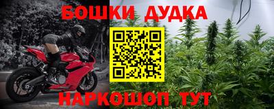 jwh Туймазы