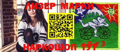 мет Тулун
