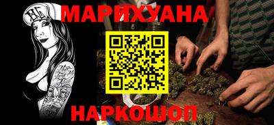 мет Тулун