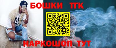 мет Тулун
