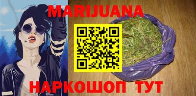 мет Тулун