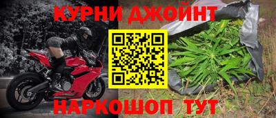 мет Тулун