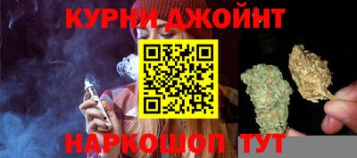 jwh Туймазы