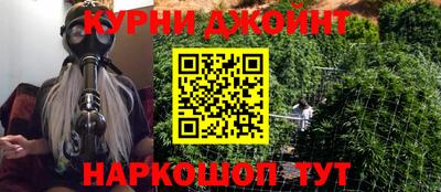 jwh Туймазы