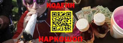 мет Тулун