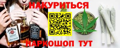 крисы Тула