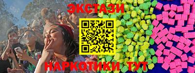 jwh Туймазы