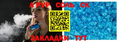 крисы Тула