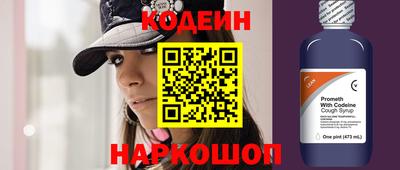 MDMA Premium VHQ Уссурийск