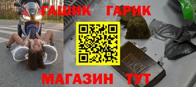 мет Тулун