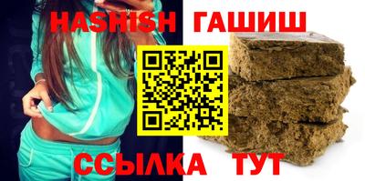 мет Тулун