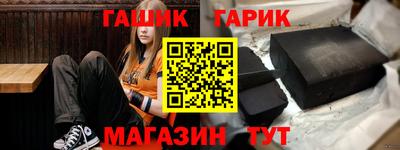 jwh Туймазы