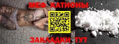 крисы Тула