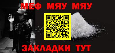 jwh Туймазы