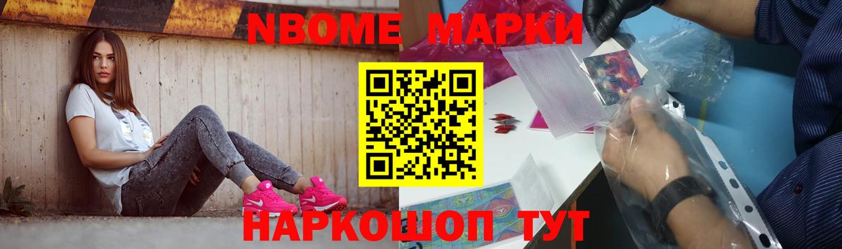 Бердск  ЛСД экстази ecstasy  hydra зеркало  Лсд 25 экстази кислота  Вход с VPN 